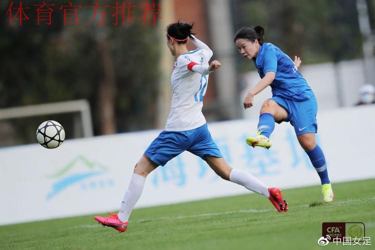 2021女超联赛第二阶段在昆明海埂拉开帷幕 2021女超联赛第二阶段在昆明海埂拉开帷幕